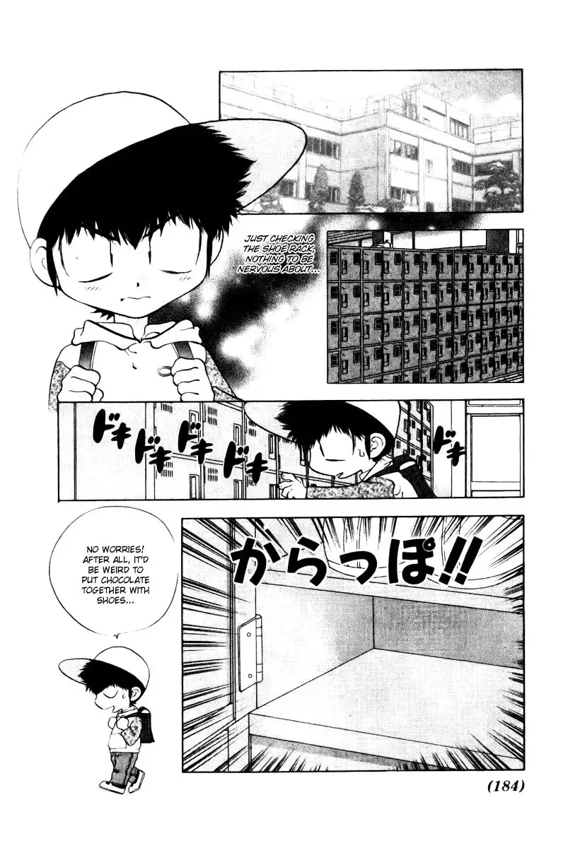 Yuuko-chan 100 Renpatsu!! Chapter 12 5